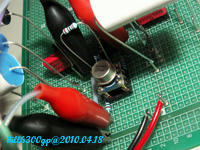 PhoneAMP0_006.jpg