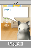 c35544e6png