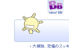 8c0abb17png
