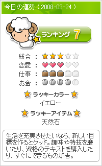 694083ebpng