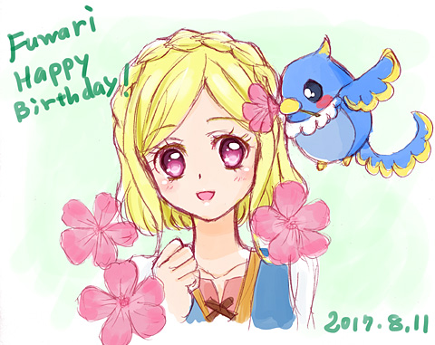 プリパラ ふわり誕生日絵 お茶のこ彩々