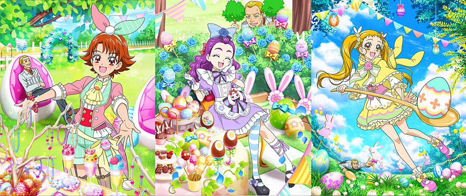 キュアぱず イースターイベント お茶のこ彩々