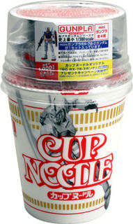 20090721-00000013-oric-ent-view-000.jpg