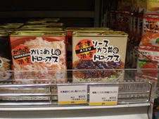 P9140001.jpg