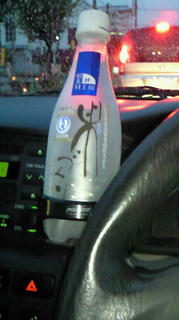 200909301746000.jpg
