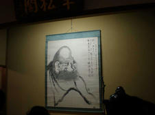 PB140060.jpg