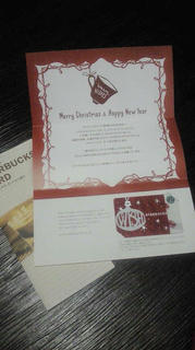 200912030723001.jpg