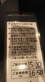 200912051543000.jpg