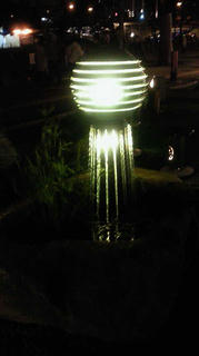 200912122205000.jpg