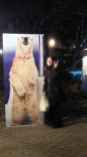 200912252043000.jpg