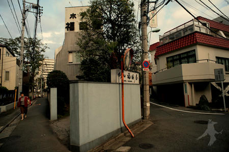 大橋