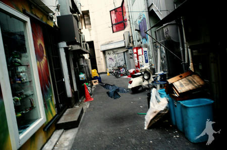 渋谷