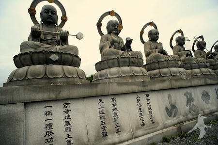恐山