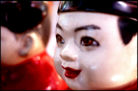 中華街