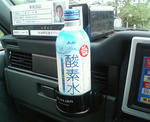 20070702.jpg