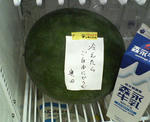20070915.jpg