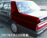 20070922a.jpg