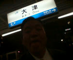 20071124.jpg
