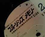 20080122b.jpg