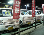 20080302a.jpg