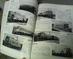 20080303b.jpg