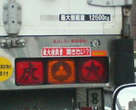 20080418.jpg