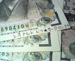 20080429.jpg