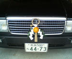 20090101.jpg