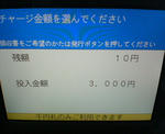 20090222.jpg