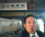 20090316.jpg
