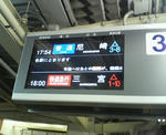 20090323.jpg