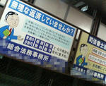 20090405.JPG
