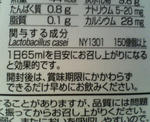 20090517.jpg