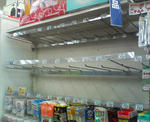 20090518.jpg