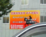 20090906.jpg
