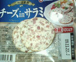20091120.jpg