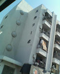 20091127.jpg