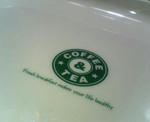 20091216.JPG