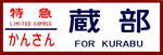20100206.jpg
