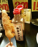 20100220.jpg
