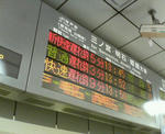 20100427.jpg