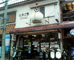 20100519.JPG