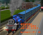 20110317a.jpg