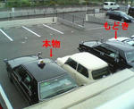 20110722.JPG