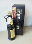 20110819.JPG