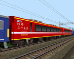 20110902.jpg