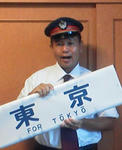 20110905.JPG