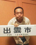20110906.jpg
