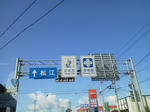 20110907a.JPG