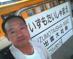 20110909e.JPG